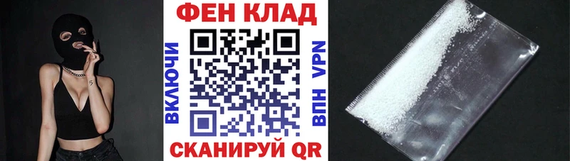 что такое   Пласт  мега маркетплейс  Amphetamine Premium 