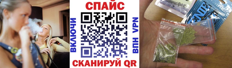 БУТИРАТ буратино  Пласт 
