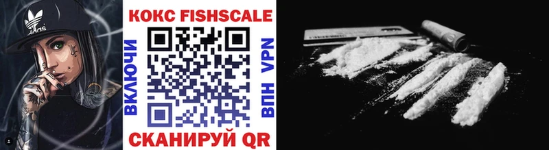 COCAIN 98% Пласт