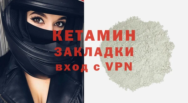 спиды Переславль-Залесский