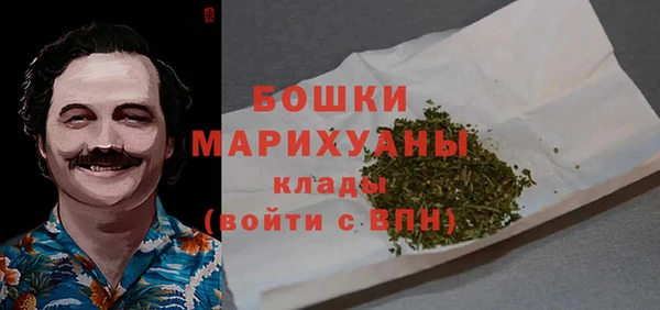 спиды Переславль-Залесский