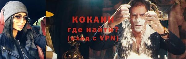 спиды Переславль-Залесский