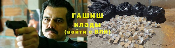 спиды Переславль-Залесский