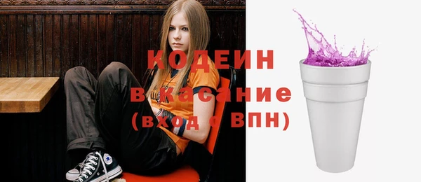 мефедрон VHQ Пестово