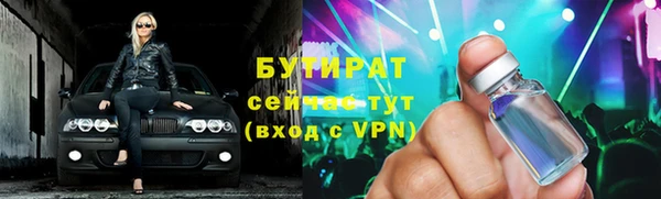амф Пересвет