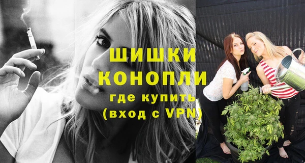 спиды Переславль-Залесский