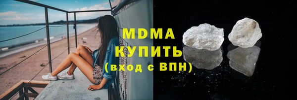 амф Пересвет