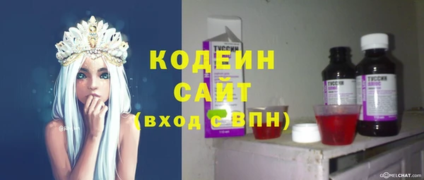 спиды Переславль-Залесский
