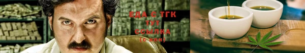 амф Пересвет