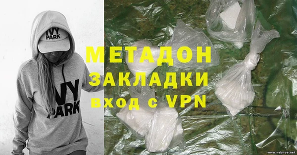 спиды Переславль-Залесский