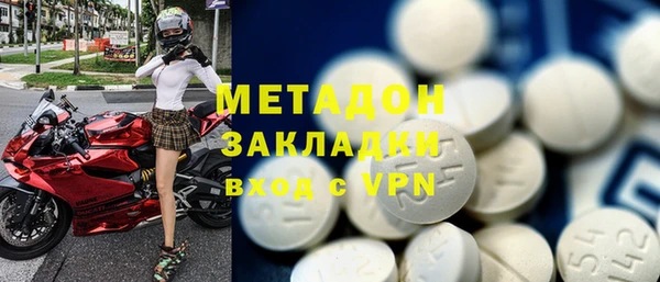 амф Пересвет