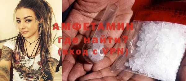 спиды Переславль-Залесский