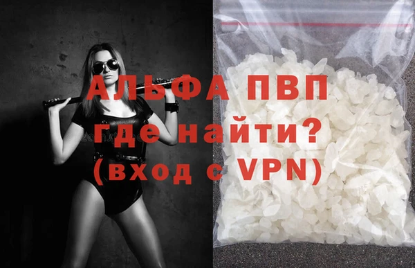 не бодяженный Гатчина