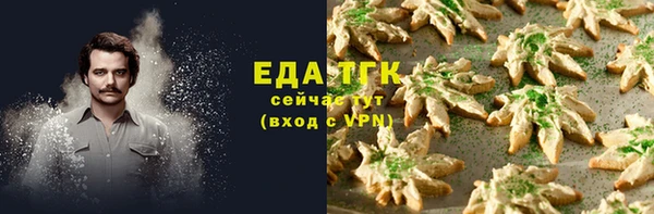 спиды Переславль-Залесский