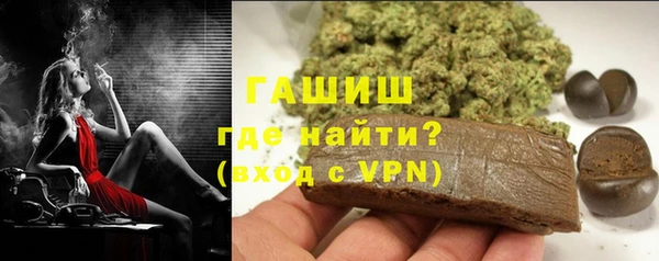 амф Пересвет