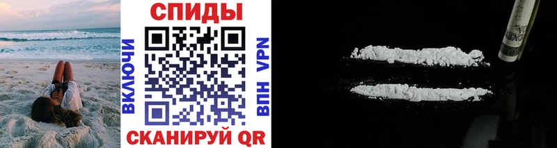 цены   Пласт  МЕТАМФЕТАМИН мет 